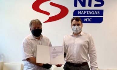 НТЦ-у уручен сертификат за организацију обука за запослене